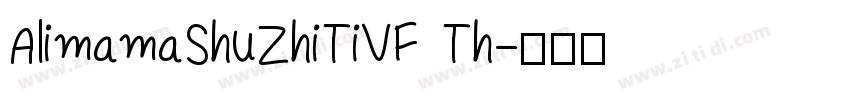 AlimamaShuZhiTiVF Th字体转换